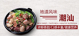 探索生命，青铜峡红果果生物科技开发中心的未来